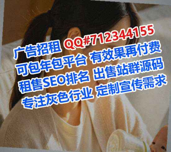 霞山助孕数码事务所